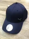 Essentials Metal PUMA Cat Baseball Cap