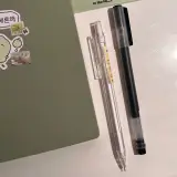 Green pack