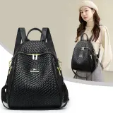 Sac à Dos Femme en Cuir Tressé Élégant avec Ceinture D'Épaule Convertible - حقيبة ظهر جلدية للنساء بتصميم فاخر