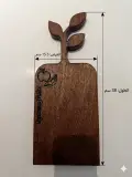 الواح خشبية من الخشب سابلي