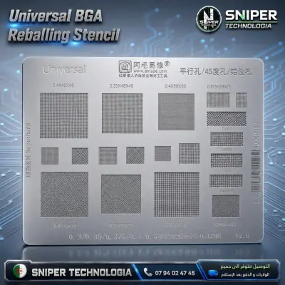 Universal BGA Reballing Stencil