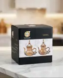 براد زجاجي 600مل