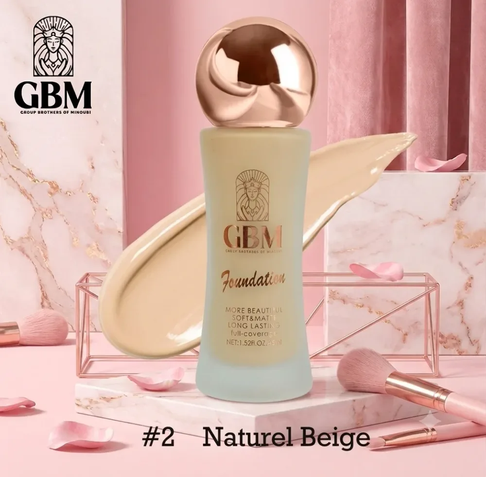 كريم أساس GBM Foundation– لإطلالة مخملية ساحرة تدوم طويلاً