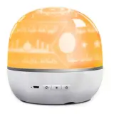 Lampe de Projection Rotative avec Haut-Parleur du Coran – مصباح إسقاط مع مكبر صوت للقرآن