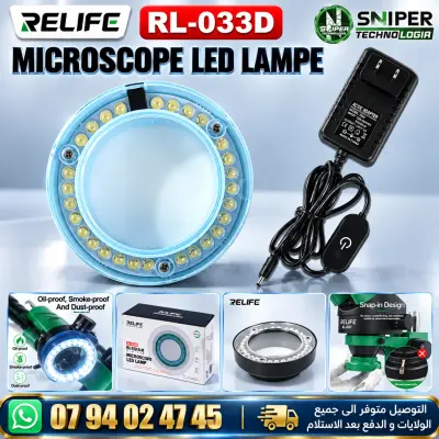 MICROSCOPE LED LAMPE RELIFE RL-033D