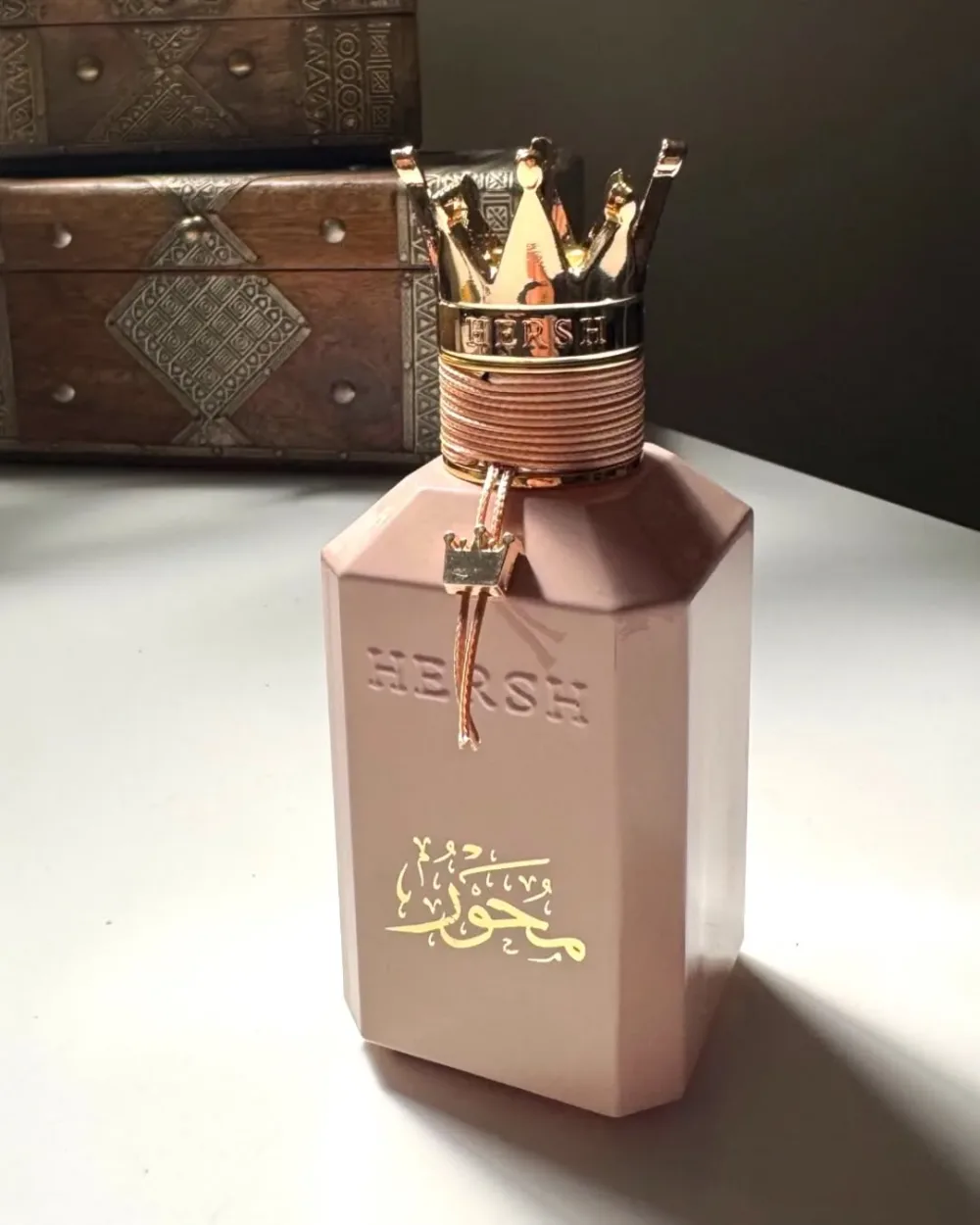 هيرش محور