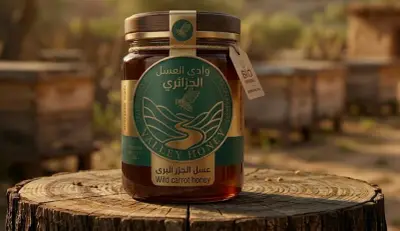 عسل الجزر البري  500 غ