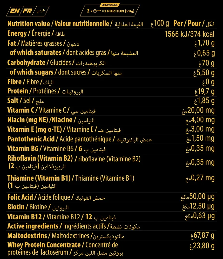 SOLID MASS 10KG