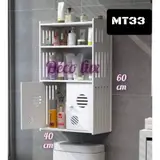 Tall Bathroom Organizer Tower CNC File