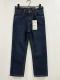 Jean enfant Denim Co. by Primark – Coupe droite Regular Rise – 10/11 à 11/12 ans