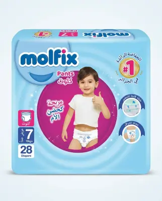 Molfix حفاظة كلوت 7-28