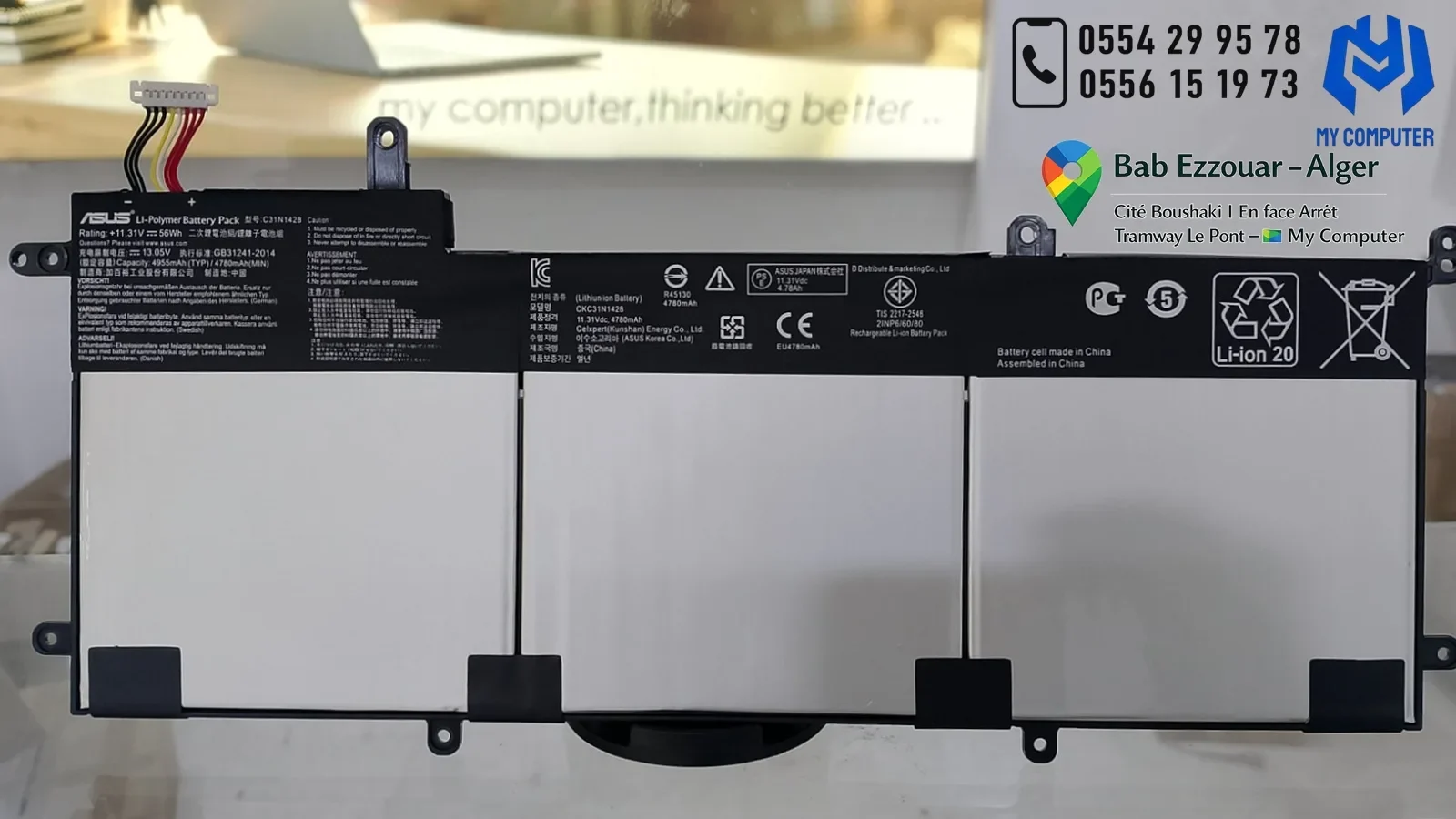 Batterie Originale ASUS C31N1428