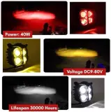 Projecteur Antibrouillard LED Forme Chouette 40W - Éclairage Jaune/Blanc ET Devil Eye Rouge - مصابيح ضباب ليد بتصميم عين البومة