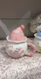 Mug HAPPY Bob l’éponge & Patrick avec couvercle bonnet ☁️