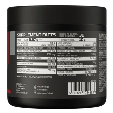 PUMP EXTREME 300G