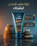 Flux men 3en1 ماسك وجه 150مل