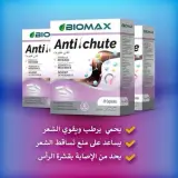 Biomax Antichute Repousse -30 Capsules