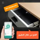 Serrure Intelligente Digitale MOES Bluetooth Tuya Smart - NFC - Carte IC