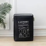 Panier à vêtements de grande capacité durable – سلة تجميع ملابس الغسيل