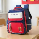 Sac à Dos Scolaire Orthopédique pour Enfants Xiao Wang Ya Bleu et rouge – محفظة مدرسية للأطفال أزرق وأحمر
