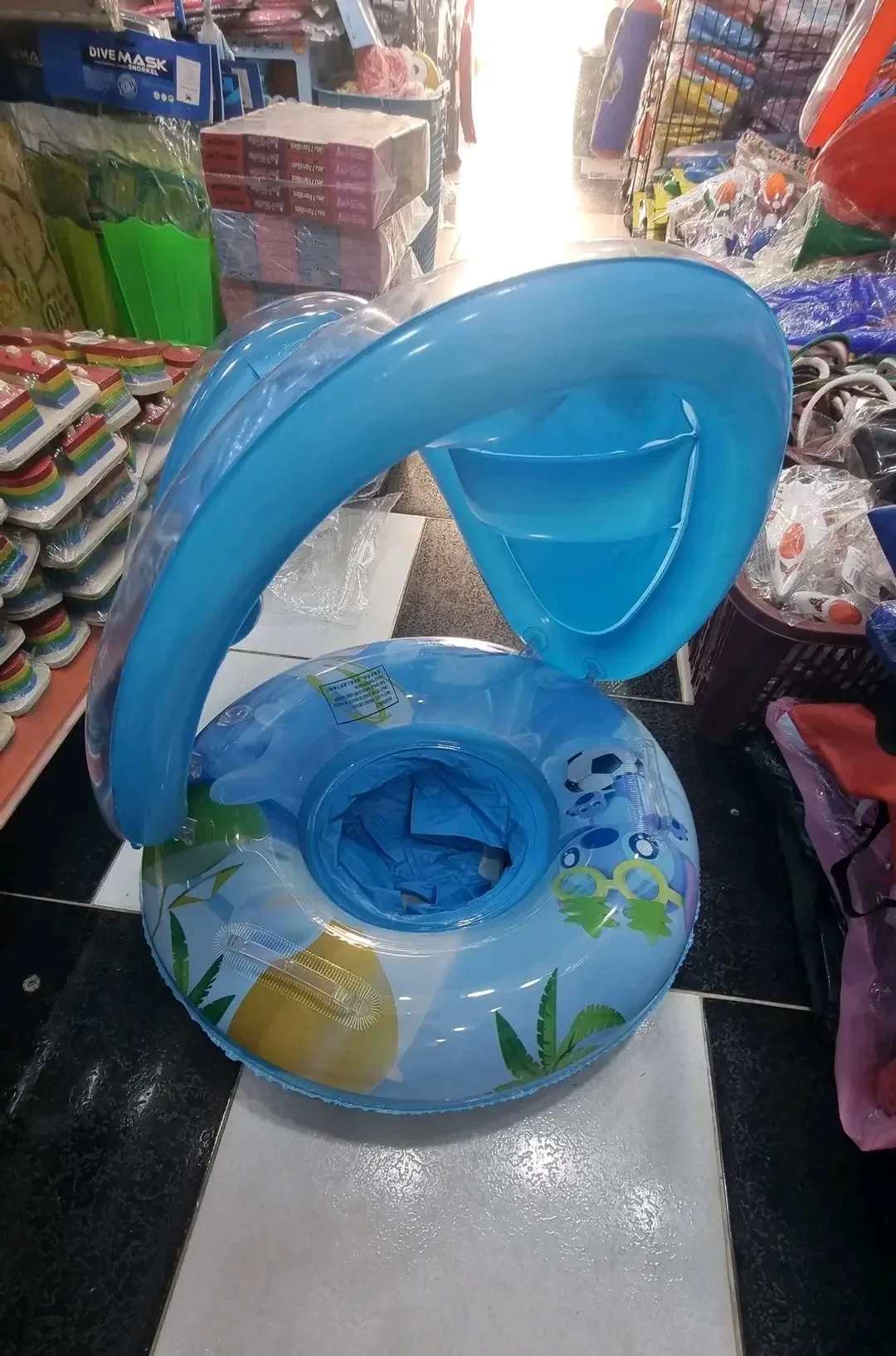عوامة اطفال بالمظلة