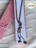 Collier LV