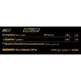 L-GLUTAMINE 400G