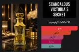 SCANDALOUS Victoria's Secret