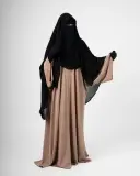 خمار ماليزي