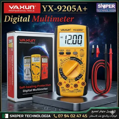 +DIGITAL MULTIMETER YAXUN YX-9205A