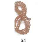 06 Cristal Rond  - كريستال دائري