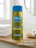 MAXI FORMAT 300ml