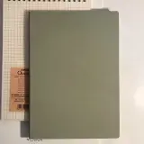Green pack