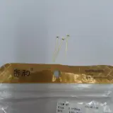 Epingle Xd par 10g