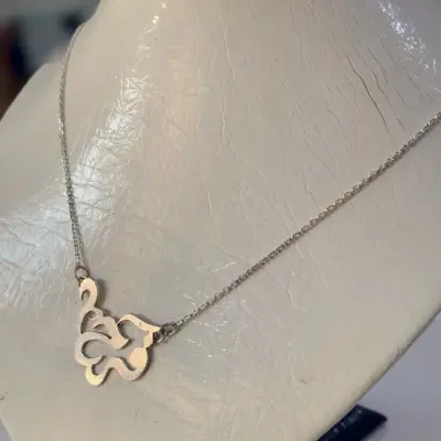 سنسلة فضة عيار 925 على اسمك