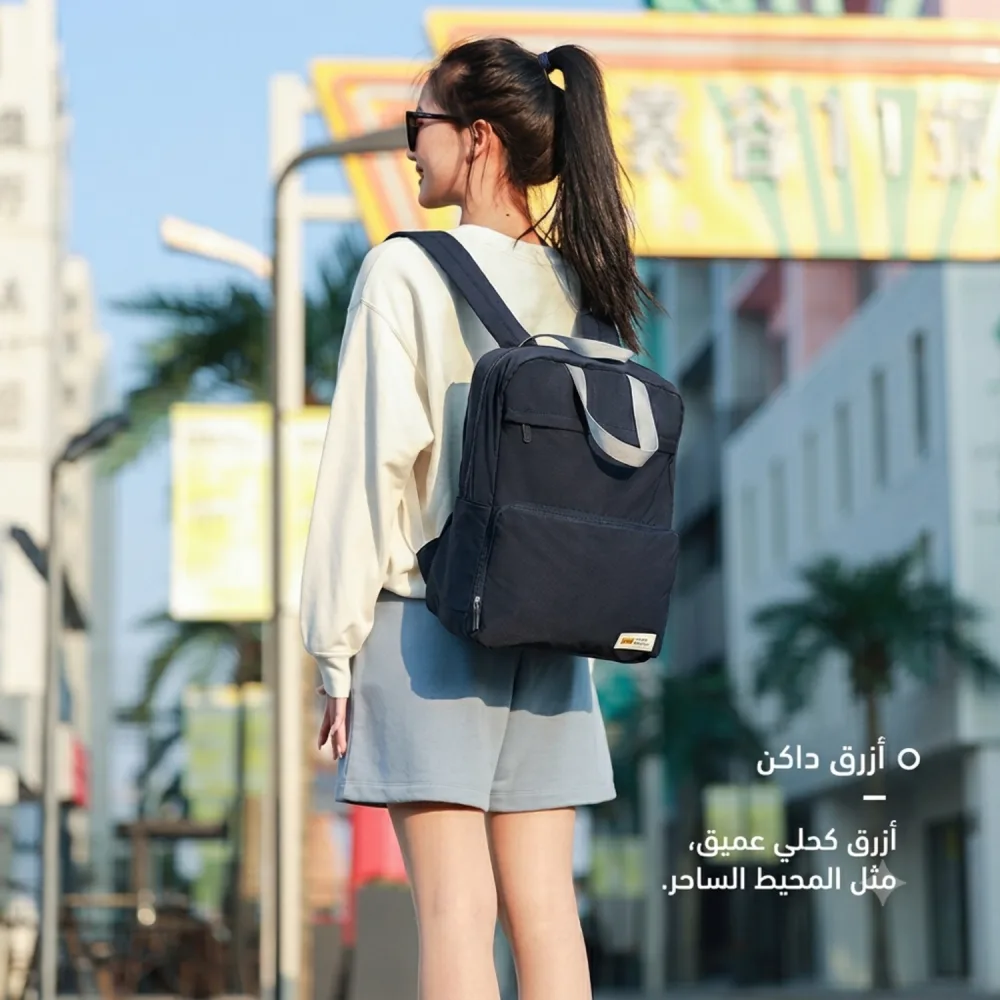 حقيبة الظهر الذكية القابلة للطي والمقاومة للماء │ Foldable Backpack