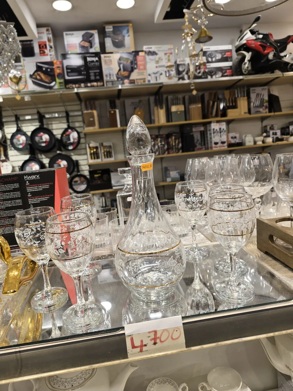 Carafe à Vin en Cristal – Motifs Floraux et Filet Or