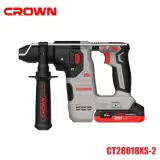 Marteau perforateur sds-plus 20v 2.0ah CT28018XS-2 CROWN