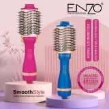 Brosse 6213 (1500w)