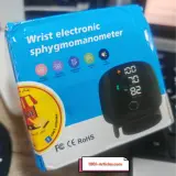 Tensiomètre de Poignet, Numérique, Rechargeable USB avec Voix