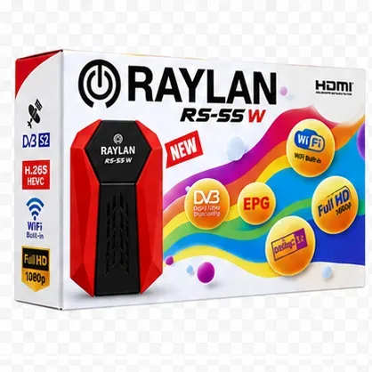 رايلان RS-55W RAYLAN
