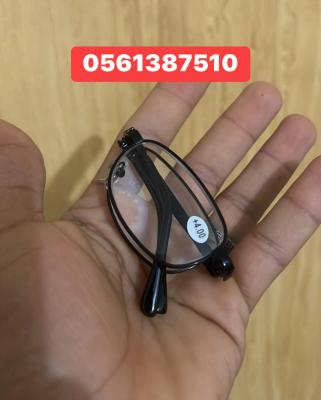 نظارات قابلة للطي PLH