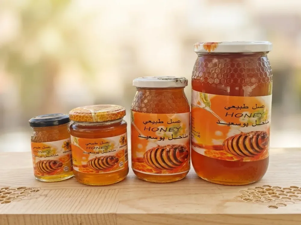 عسل السدر و أزهار الجبل