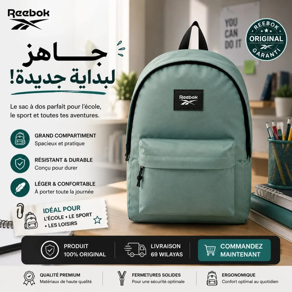 Reebok Backpack