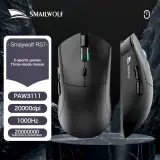Smailwolf rs7 Wireless