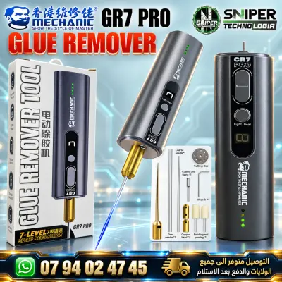 GLUE REMOVER MECHANIC GR7 PRO