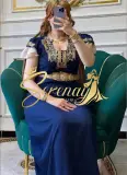 غوب ليليان