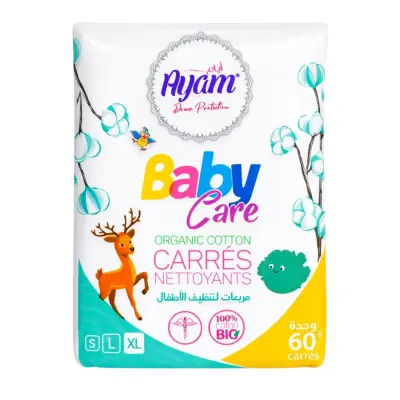 AYAM Coton Baby Care Carré Nettoyants XL 60 PCS