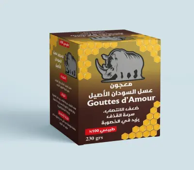 معجون عسل السودان الأصيل (Gouttes d'Amour)