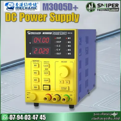 DC POWER SUPPLY MECHANIC M3005D+